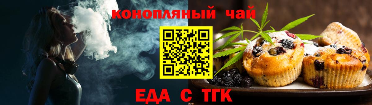 А ПВП Гусев