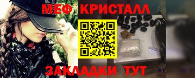 гашик Кулебаки