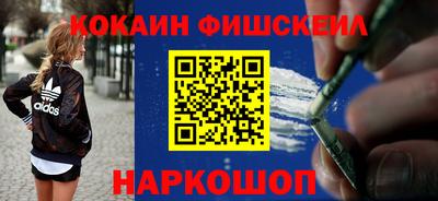 стафф Кумертау