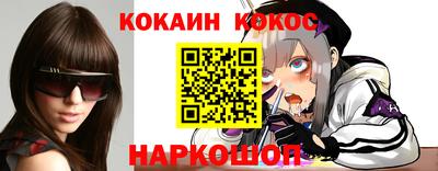 стафф Кумертау