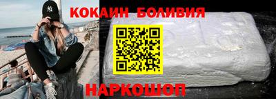 стафф Кумертау