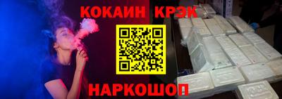 a pvp Кунгур