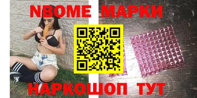 стафф Кумертау