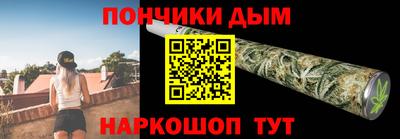 a pvp Кунгур