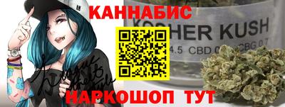 a pvp Кунгур