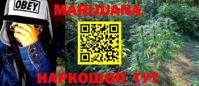 стафф Кумертау