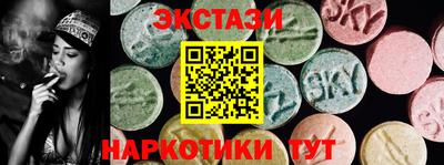 a pvp Кунгур