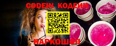 стафф Кумертау