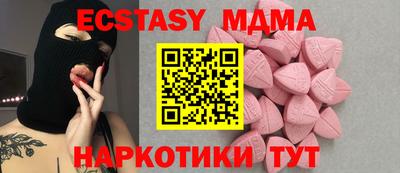 гашик Кулебаки