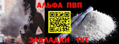 гашик Кулебаки