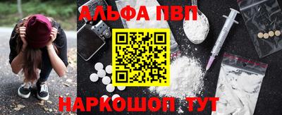гашик Кулебаки