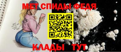 a pvp Кунгур