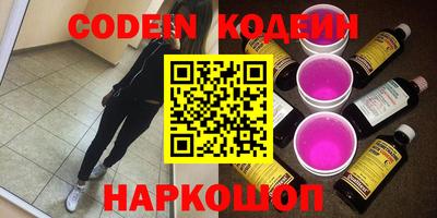 гашик Кулебаки