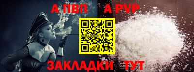 гашик Кулебаки