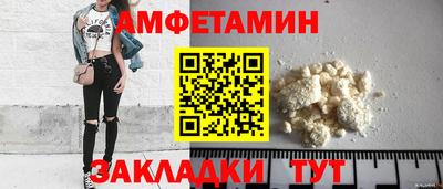 a pvp Кунгур