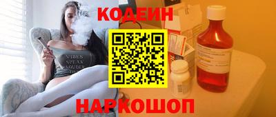 a pvp Кунгур