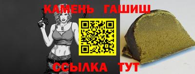 a pvp Кунгур